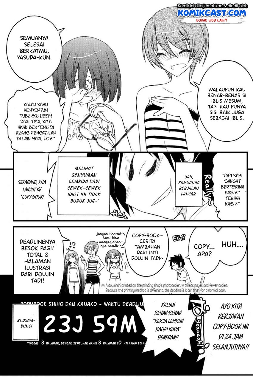 kin-no-kanojo-gin-no-kanojo - Chapter: 27