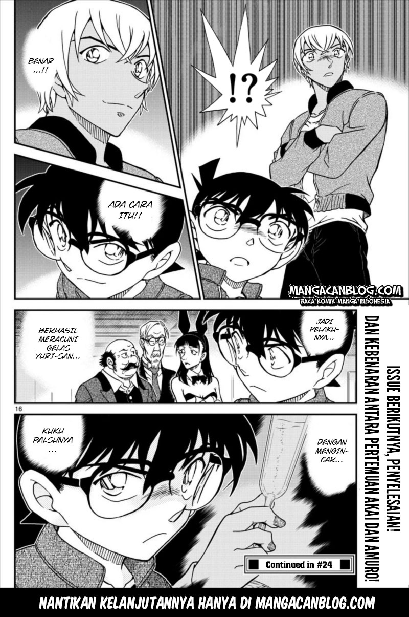 detective-conan - Chapter: 1011