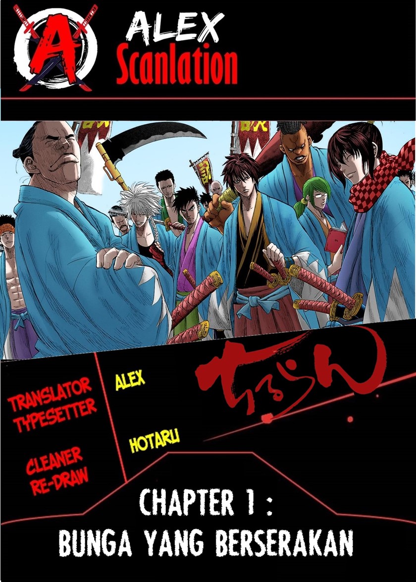 requiem-of-the-shinsengumi - Chapter: 1