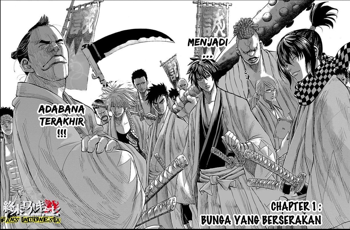 requiem-of-the-shinsengumi - Chapter: 1