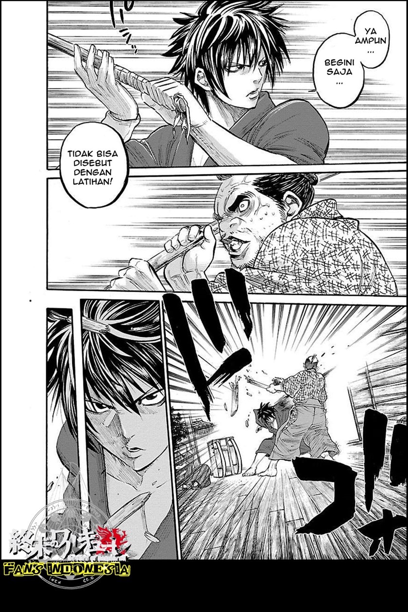 requiem-of-the-shinsengumi - Chapter: 1