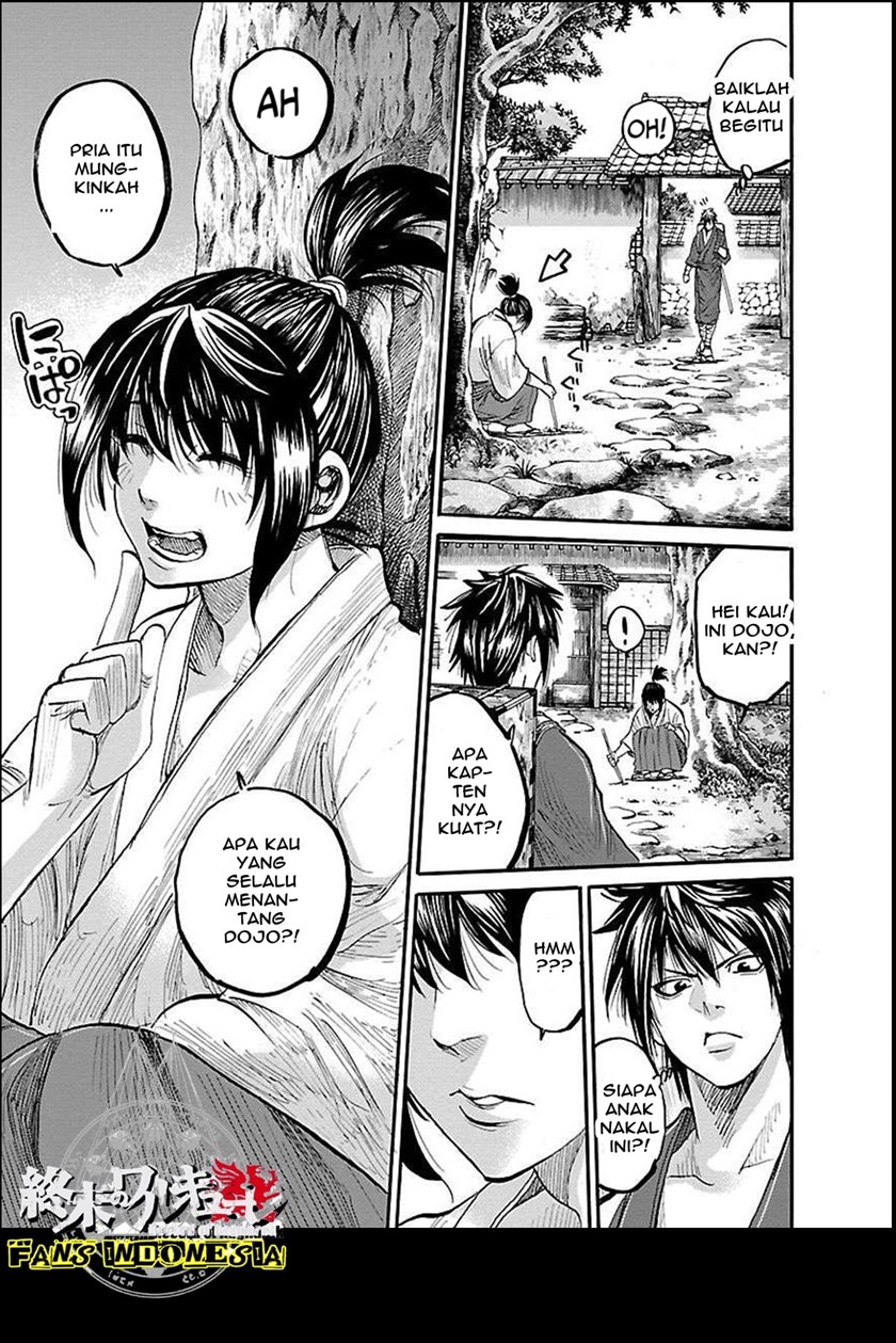 requiem-of-the-shinsengumi - Chapter: 1