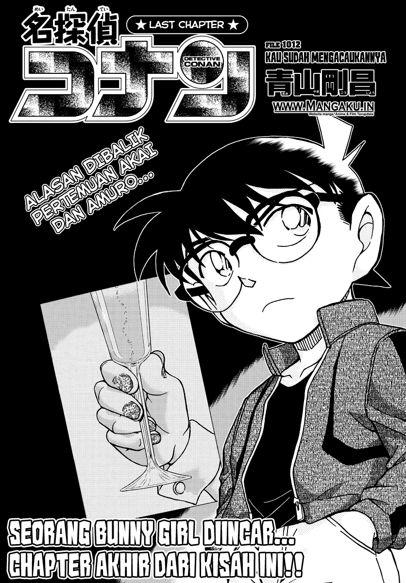 detective-conan - Chapter: 1012