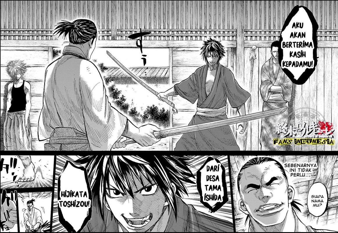 requiem-of-the-shinsengumi - Chapter: 1