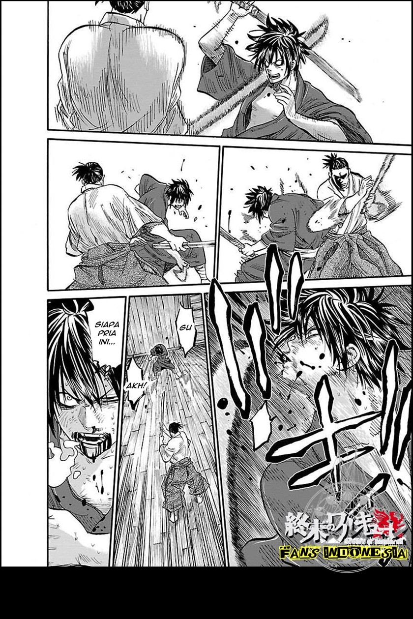 requiem-of-the-shinsengumi - Chapter: 1