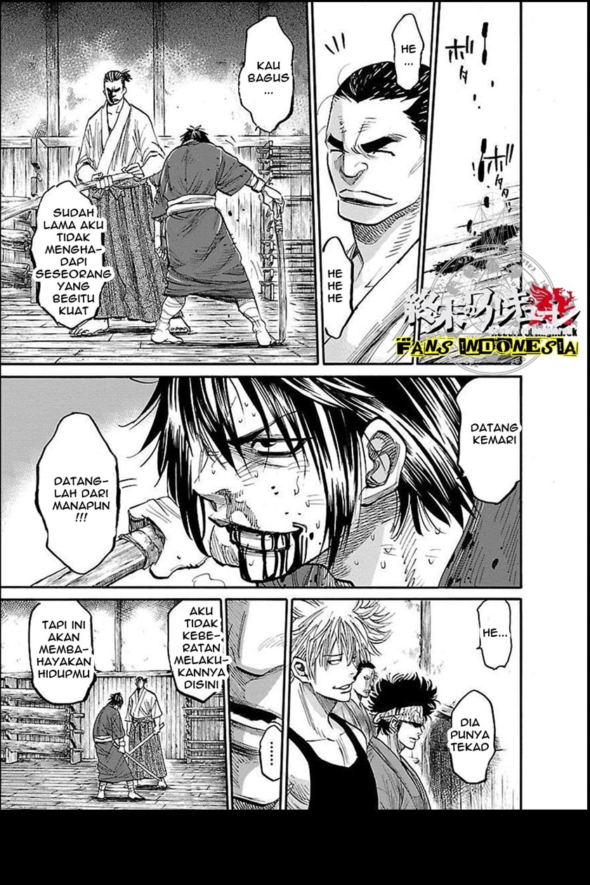 requiem-of-the-shinsengumi - Chapter: 1