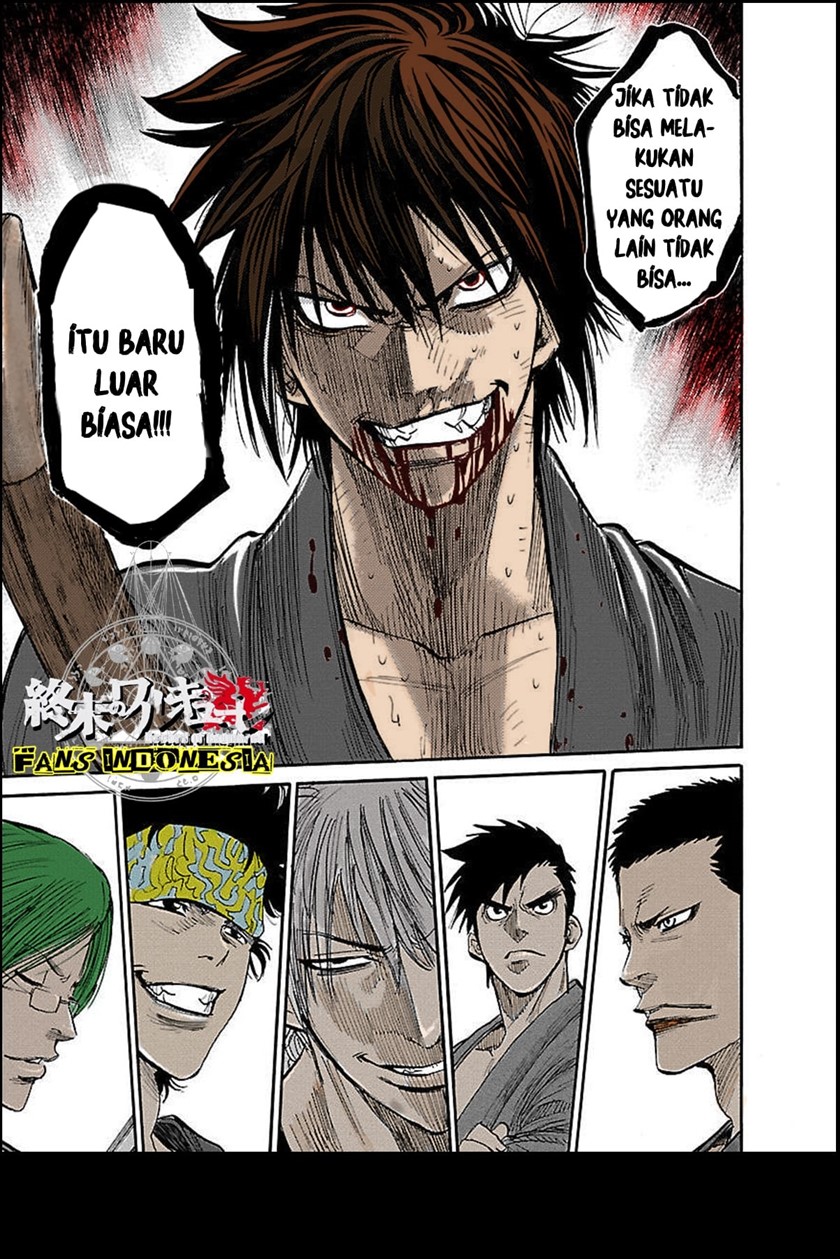 requiem-of-the-shinsengumi - Chapter: 1