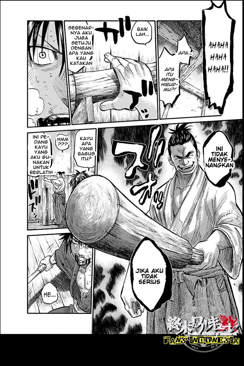 requiem-of-the-shinsengumi - Chapter: 1