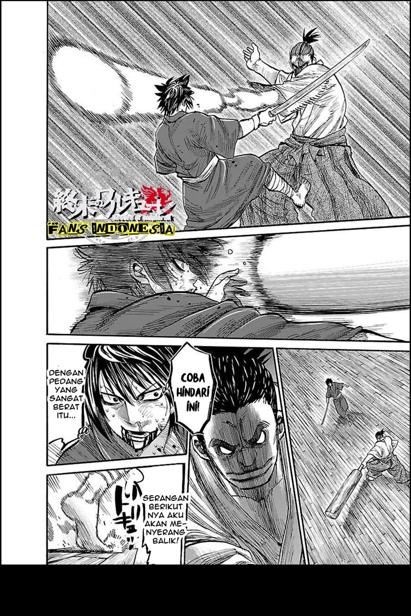 requiem-of-the-shinsengumi - Chapter: 1