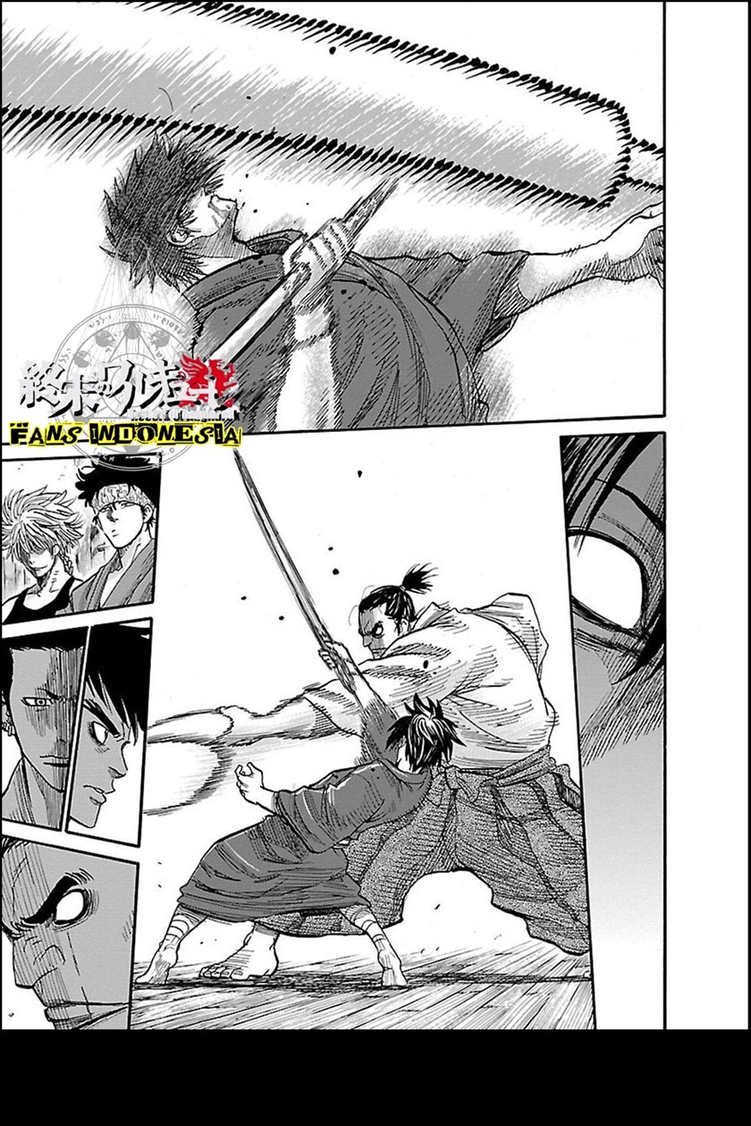 requiem-of-the-shinsengumi - Chapter: 1