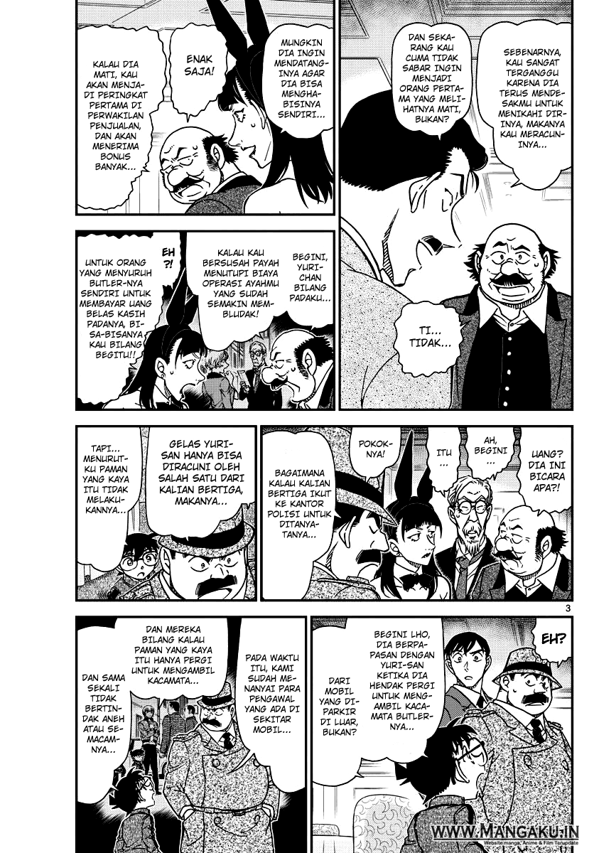 detective-conan - Chapter: 1012