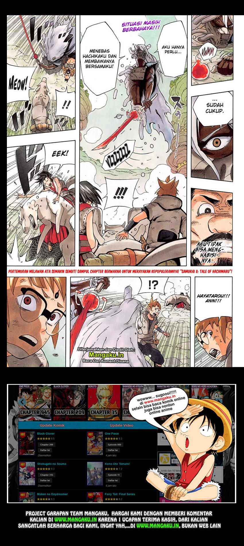 samurai-8-hachimaruden - Chapter: 12