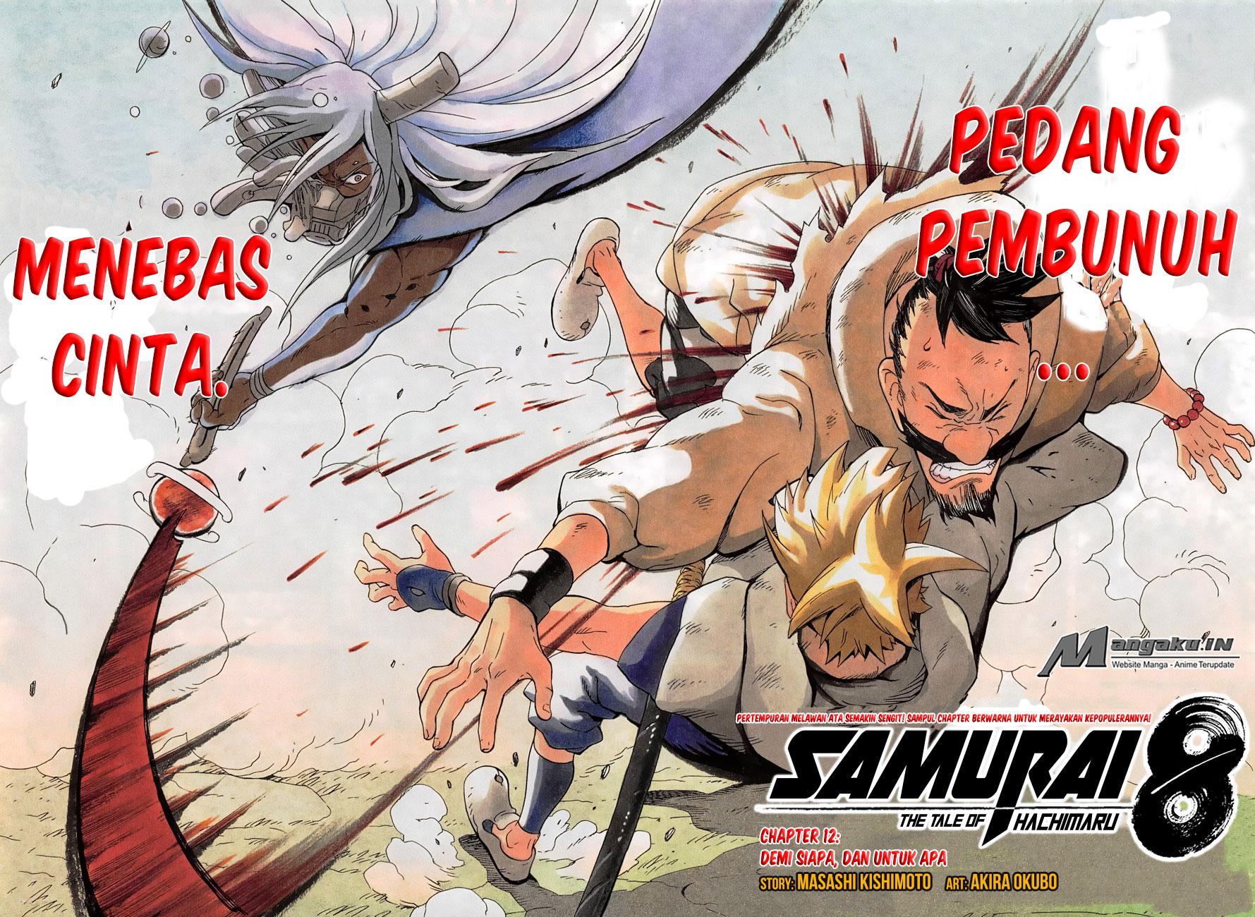 samurai-8-hachimaruden - Chapter: 12