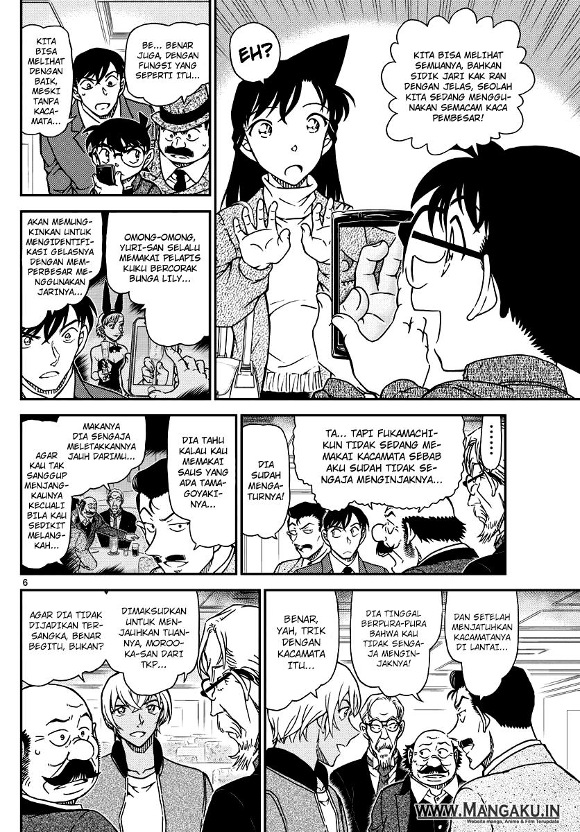 detective-conan - Chapter: 1012