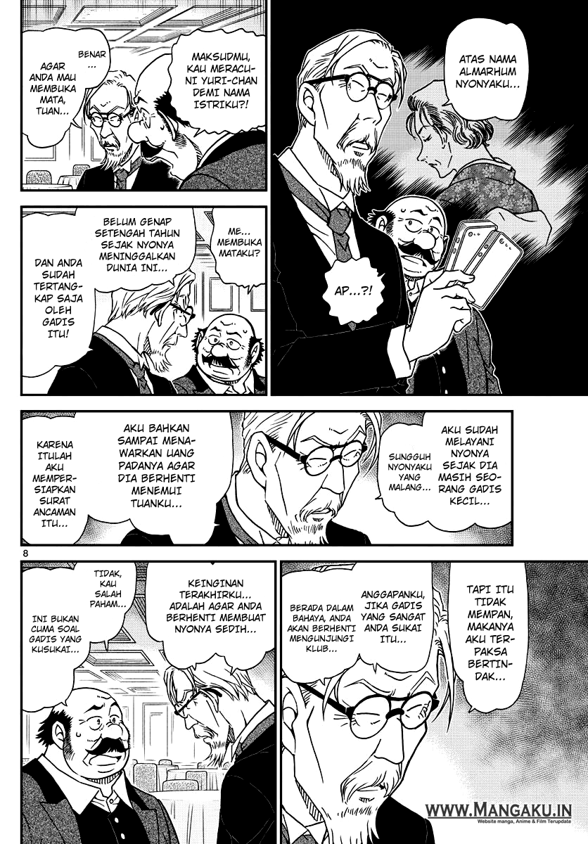 detective-conan - Chapter: 1012