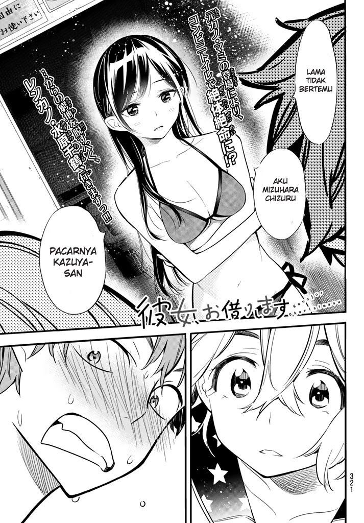 kanojo-okarishimasu - Chapter: 10