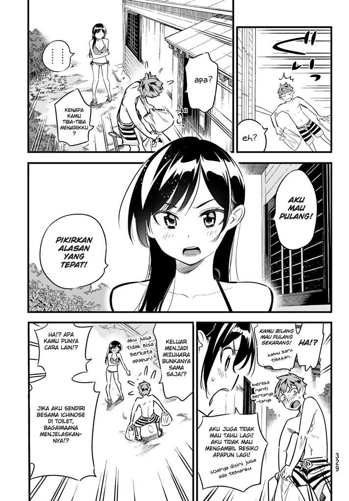 kanojo-okarishimasu - Chapter: 10