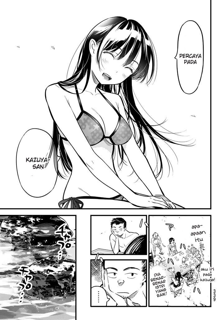 kanojo-okarishimasu - Chapter: 10