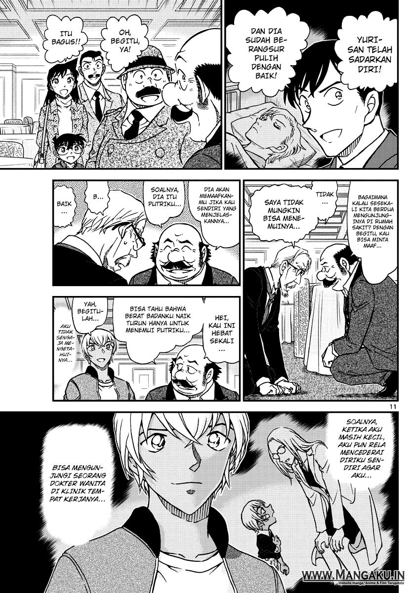 detective-conan - Chapter: 1012