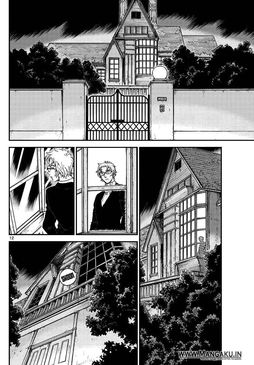 detective-conan - Chapter: 1012