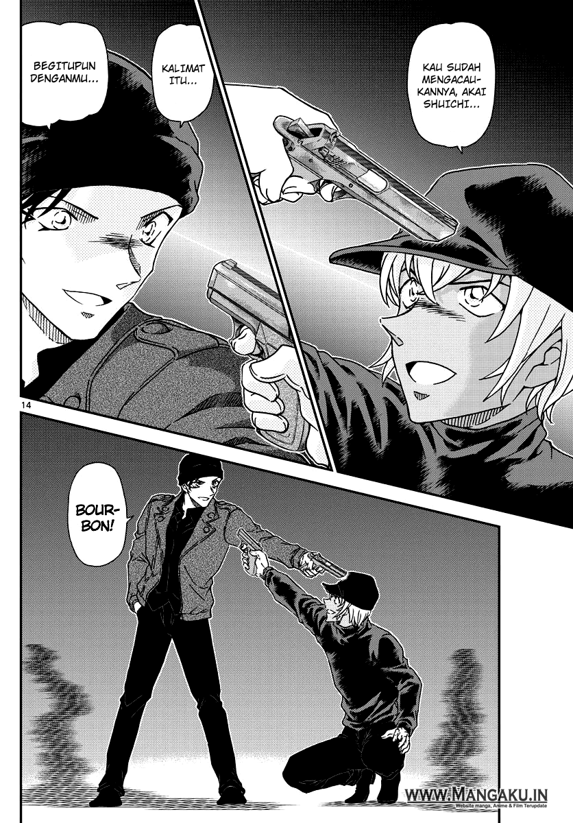 detective-conan - Chapter: 1012