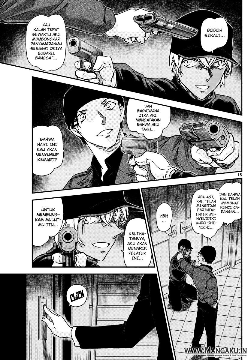 detective-conan - Chapter: 1012