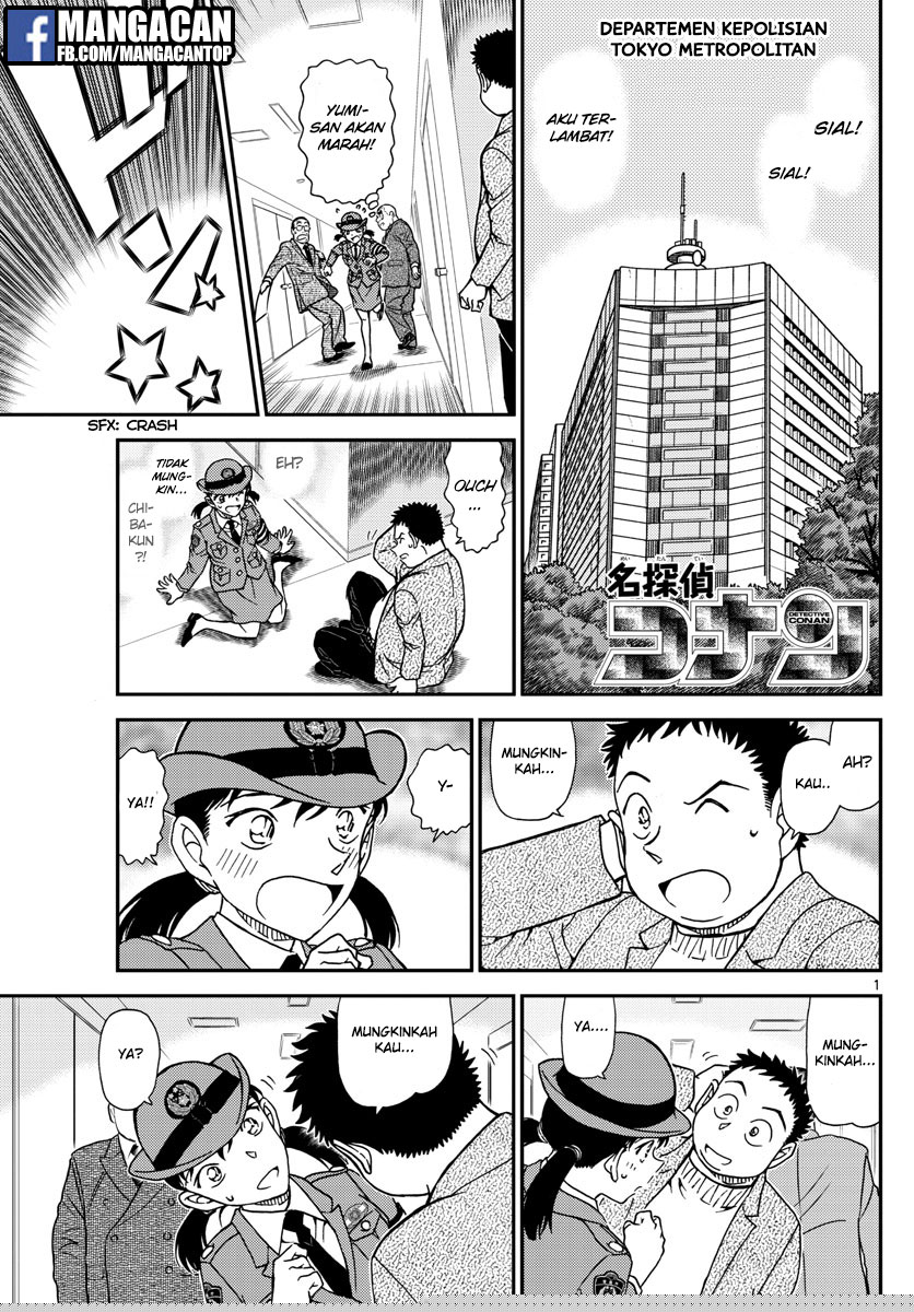 detective-conan - Chapter: 1013