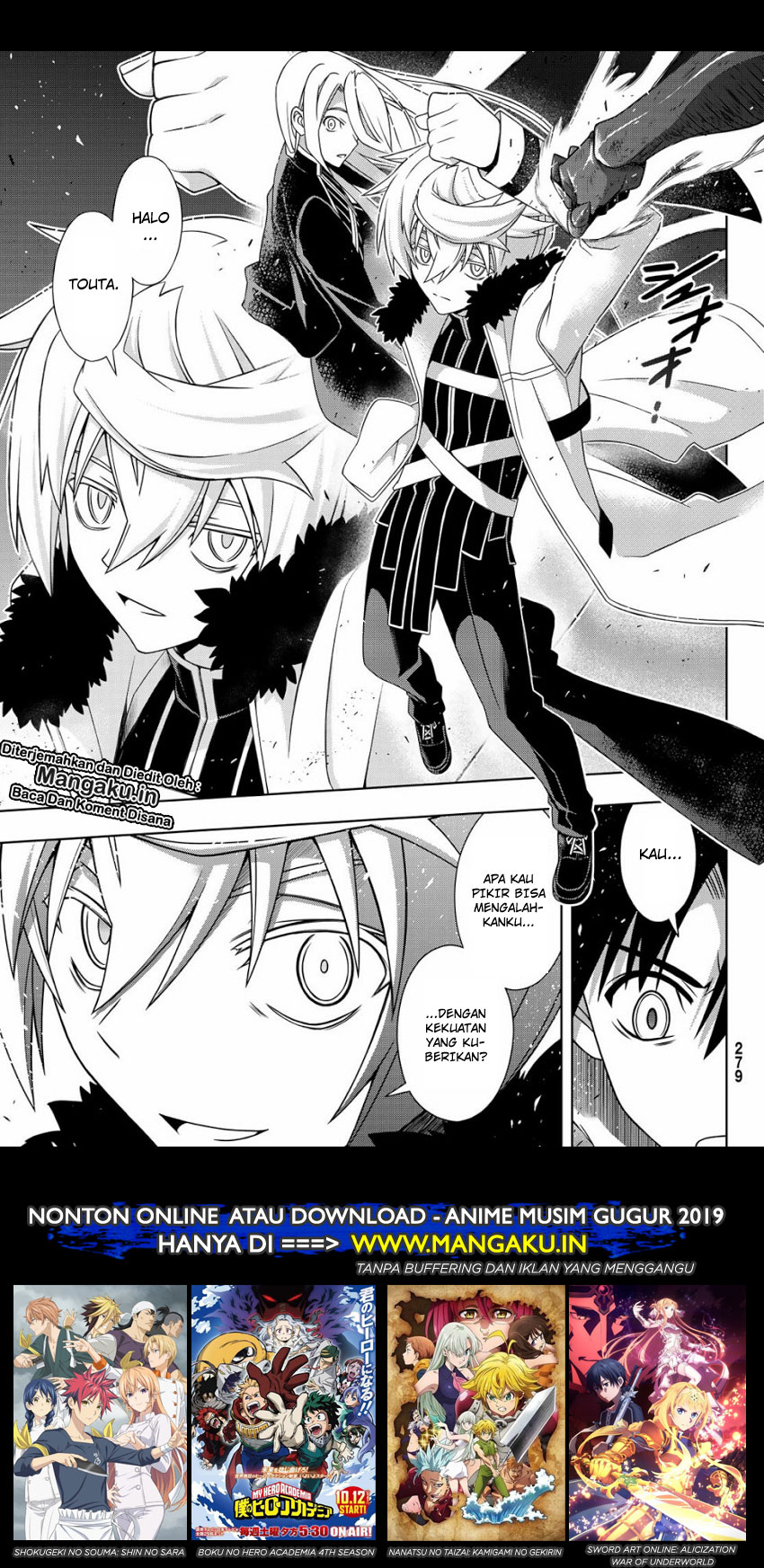 uq-holder - Chapter: 164.2