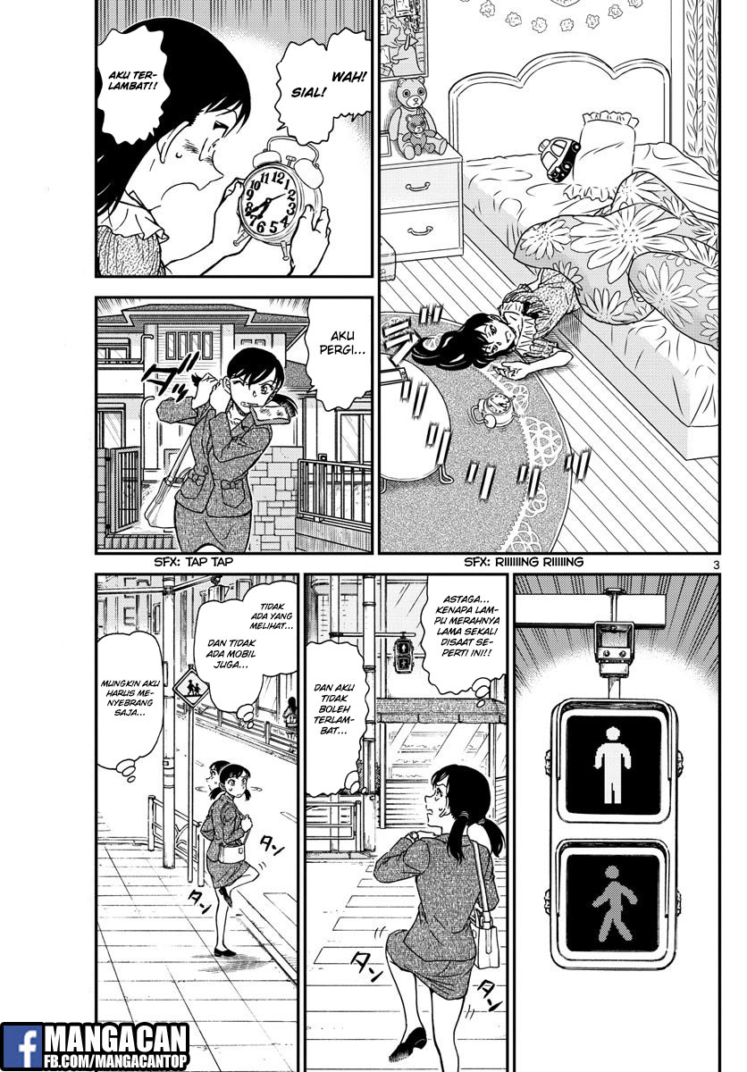 detective-conan - Chapter: 1013