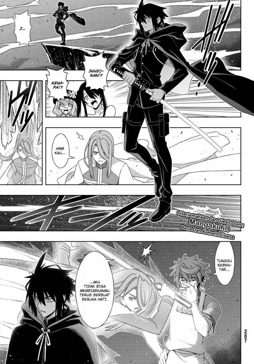 uq-holder - Chapter: 164.2