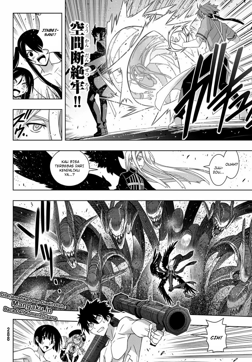 uq-holder - Chapter: 164.2