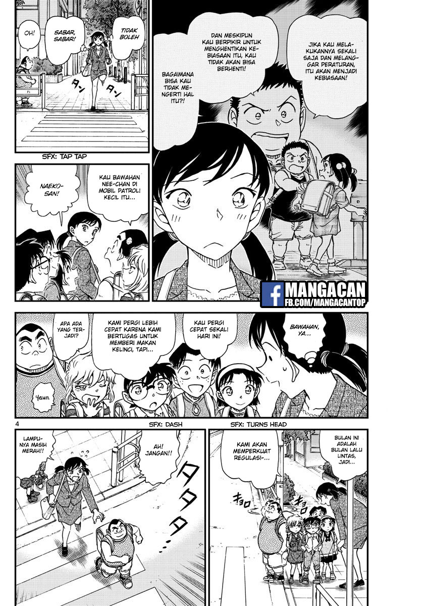 detective-conan - Chapter: 1013