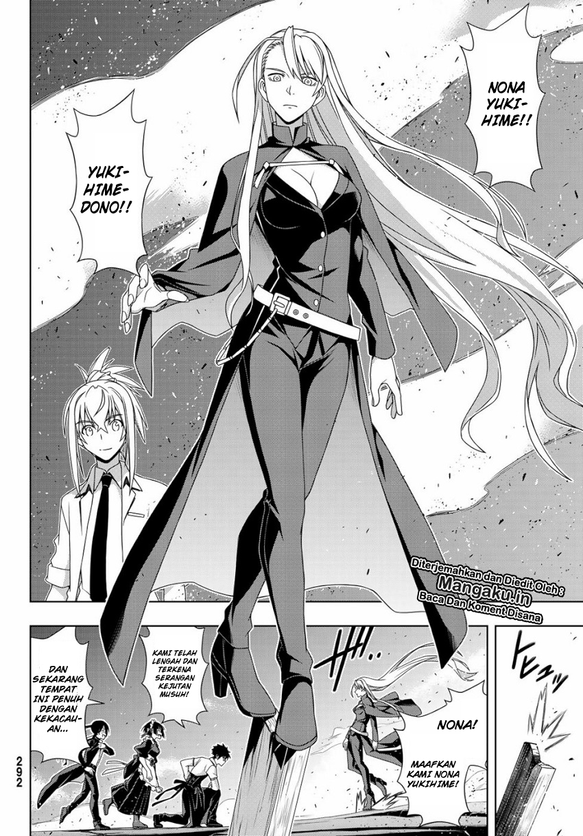 uq-holder - Chapter: 164.2