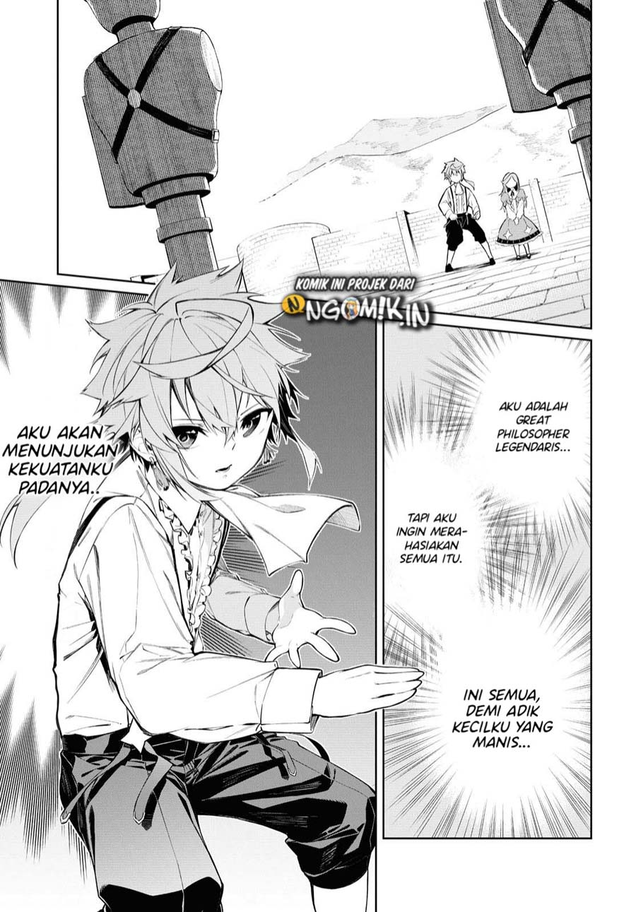 maryoku-zero-de-saikyou-no-daikenja-sore-wa-mahou-de-wa-nai-butsuri-da - Chapter: 1.2