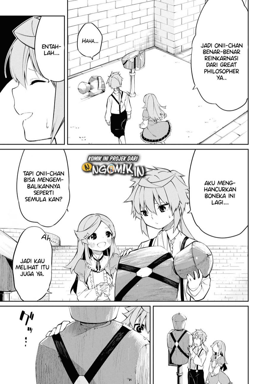 maryoku-zero-de-saikyou-no-daikenja-sore-wa-mahou-de-wa-nai-butsuri-da - Chapter: 1.2