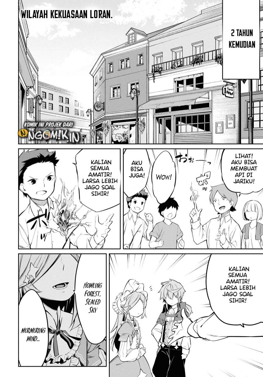 maryoku-zero-de-saikyou-no-daikenja-sore-wa-mahou-de-wa-nai-butsuri-da - Chapter: 1.2