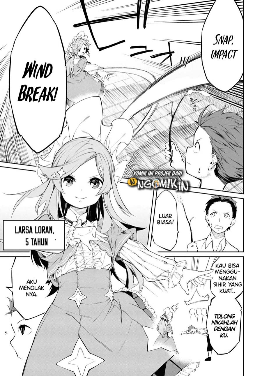 maryoku-zero-de-saikyou-no-daikenja-sore-wa-mahou-de-wa-nai-butsuri-da - Chapter: 1.2