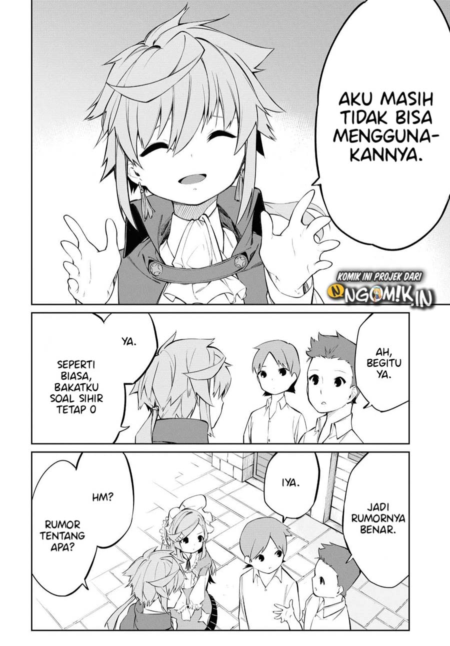 maryoku-zero-de-saikyou-no-daikenja-sore-wa-mahou-de-wa-nai-butsuri-da - Chapter: 1.2