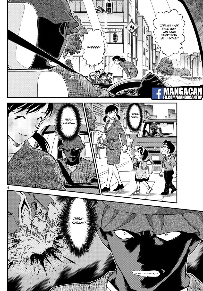 detective-conan - Chapter: 1013