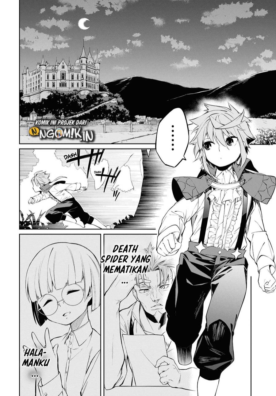 maryoku-zero-de-saikyou-no-daikenja-sore-wa-mahou-de-wa-nai-butsuri-da - Chapter: 1.2