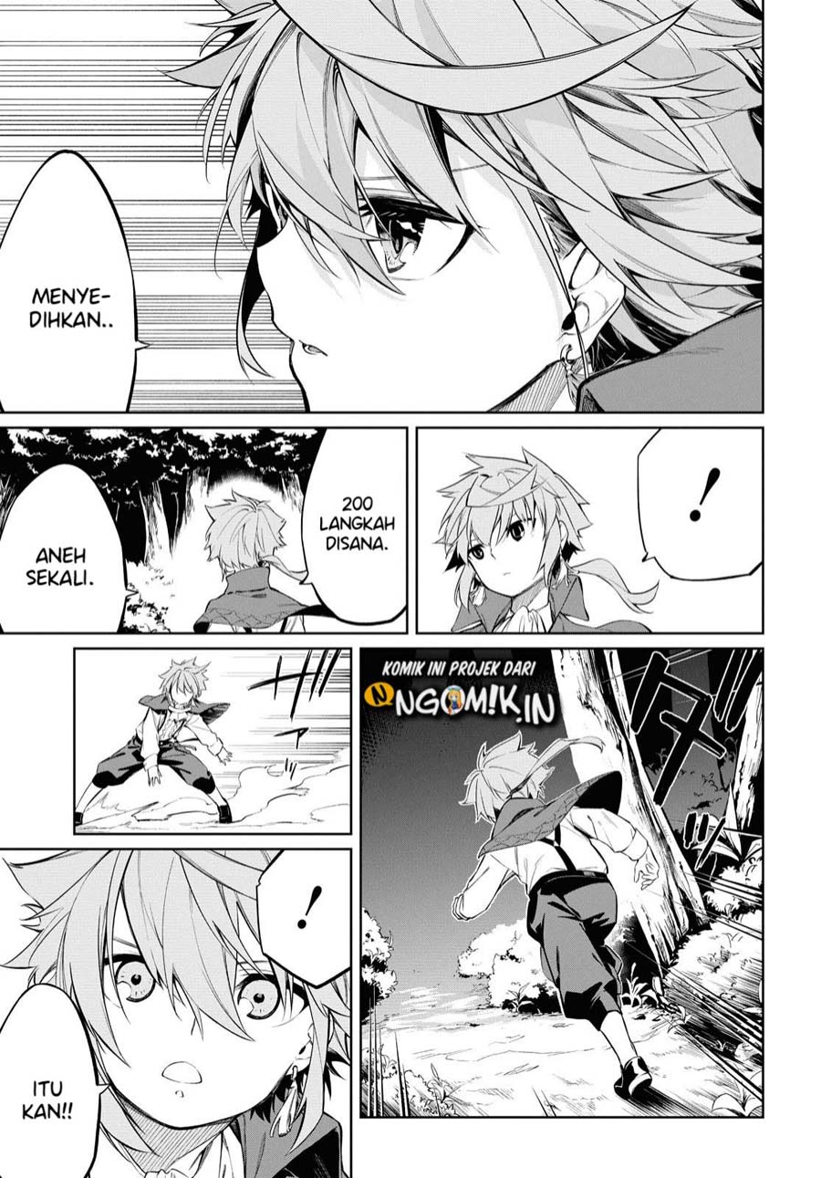 maryoku-zero-de-saikyou-no-daikenja-sore-wa-mahou-de-wa-nai-butsuri-da - Chapter: 1.2