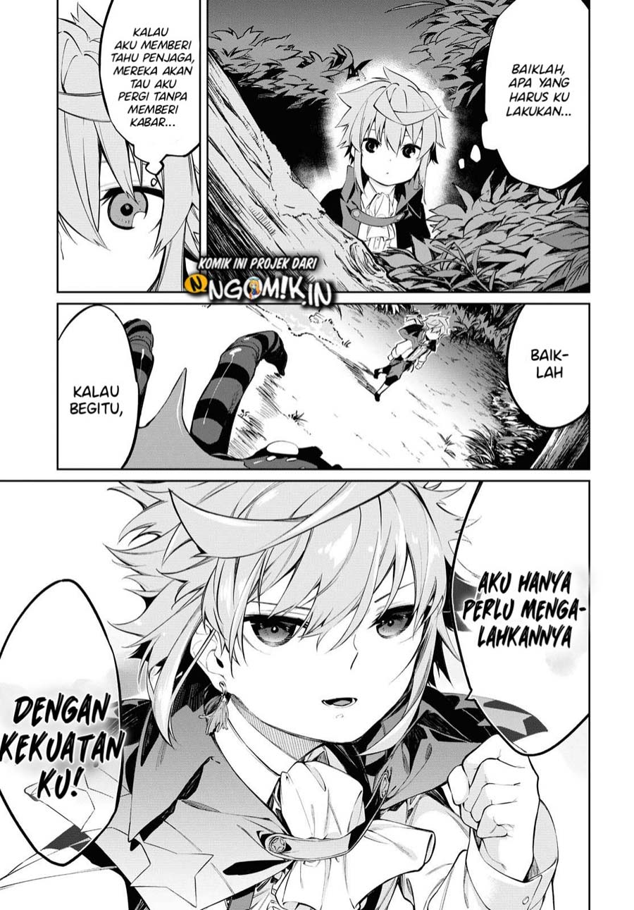 maryoku-zero-de-saikyou-no-daikenja-sore-wa-mahou-de-wa-nai-butsuri-da - Chapter: 1.2