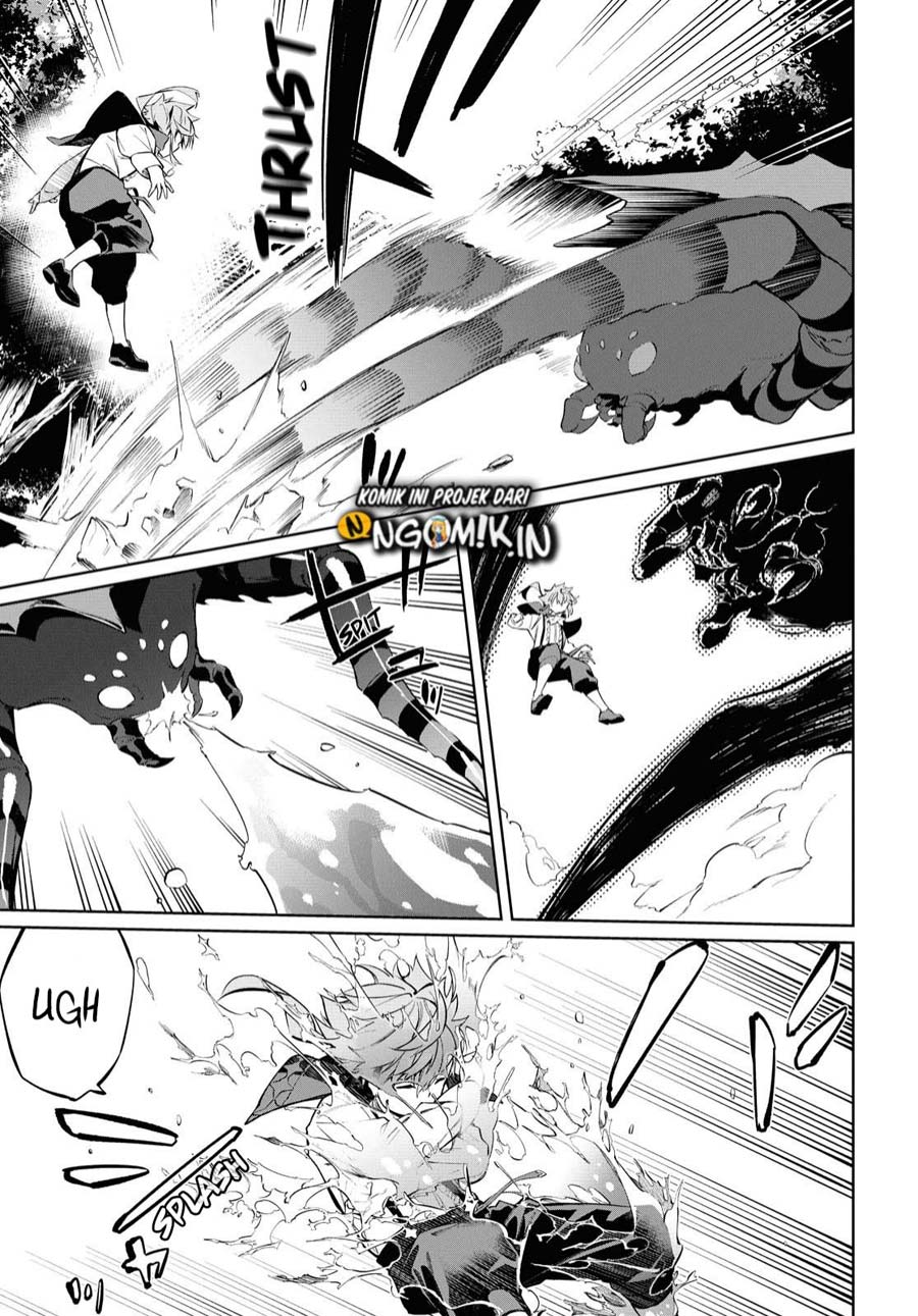 maryoku-zero-de-saikyou-no-daikenja-sore-wa-mahou-de-wa-nai-butsuri-da - Chapter: 1.2