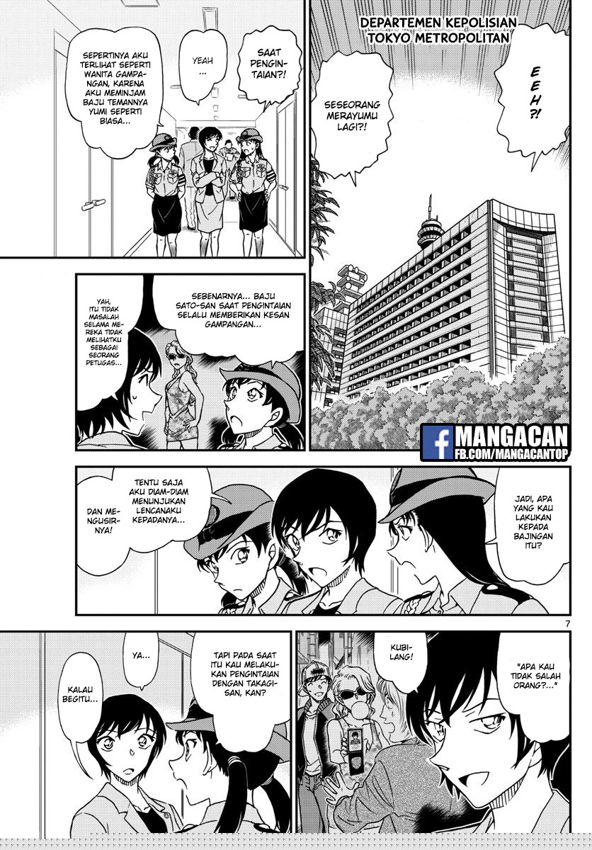 detective-conan - Chapter: 1013