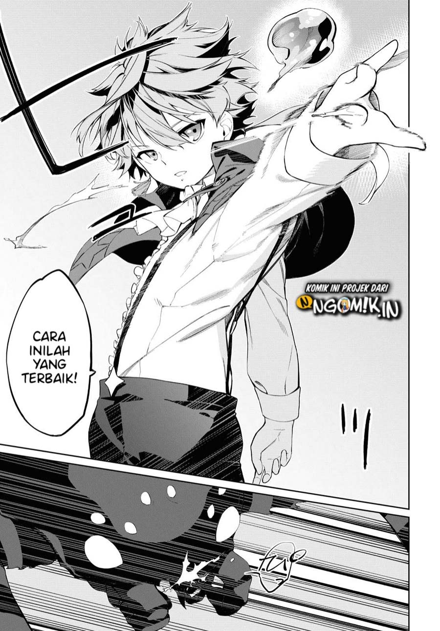 maryoku-zero-de-saikyou-no-daikenja-sore-wa-mahou-de-wa-nai-butsuri-da - Chapter: 1.2