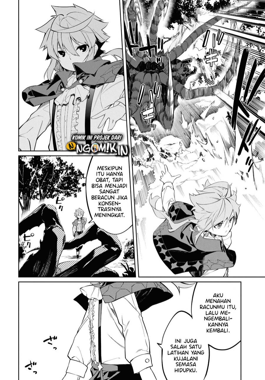 maryoku-zero-de-saikyou-no-daikenja-sore-wa-mahou-de-wa-nai-butsuri-da - Chapter: 1.2