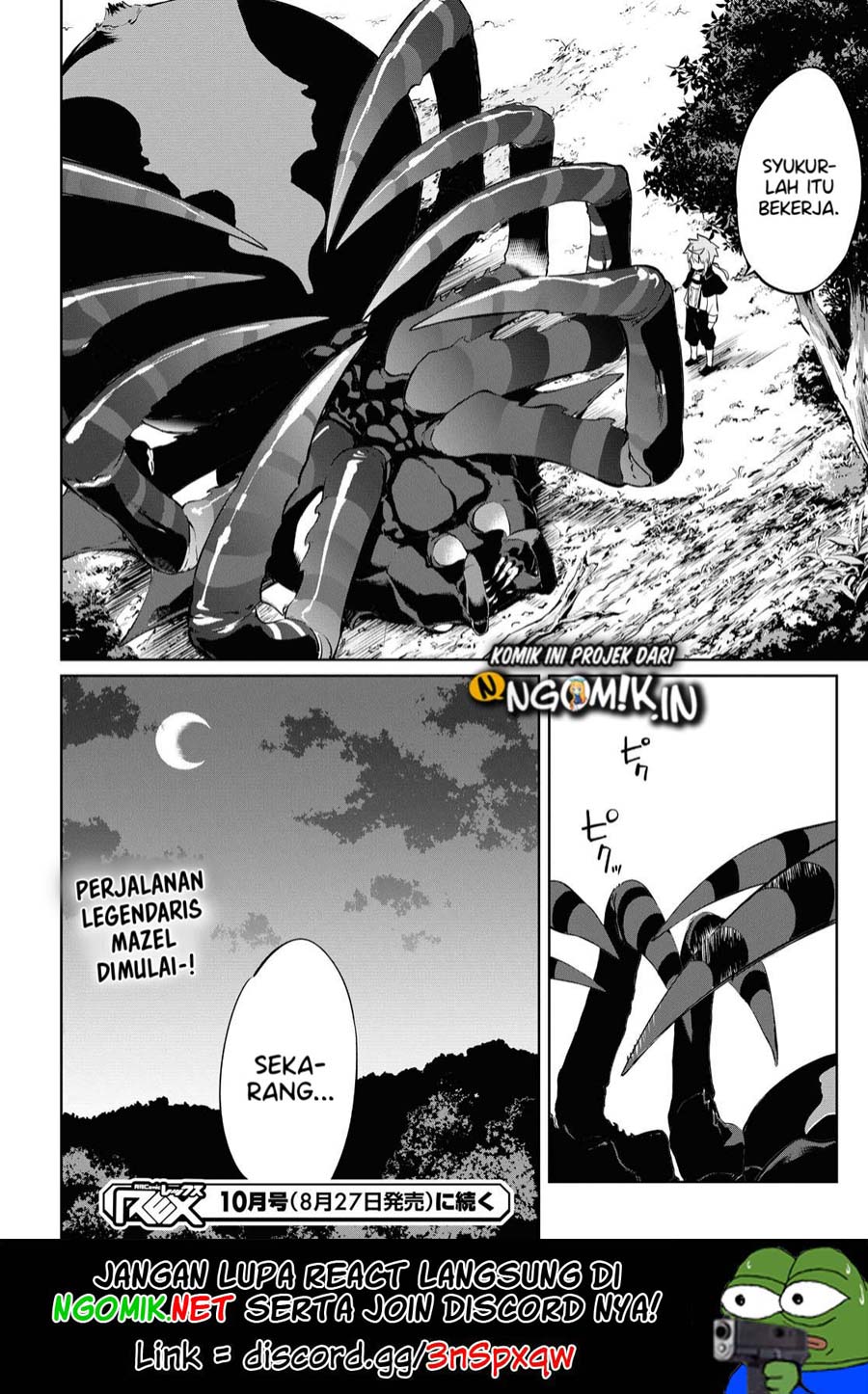 maryoku-zero-de-saikyou-no-daikenja-sore-wa-mahou-de-wa-nai-butsuri-da - Chapter: 1.2