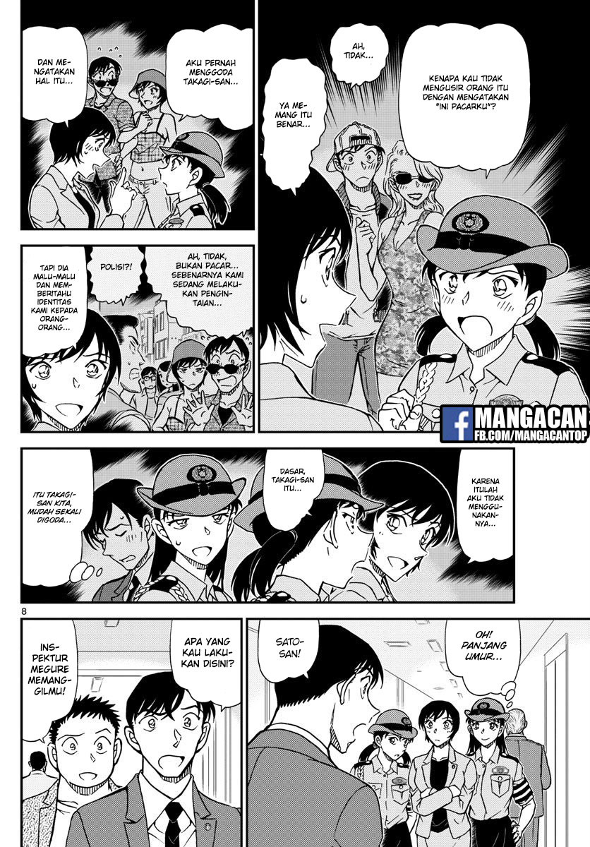 detective-conan - Chapter: 1013