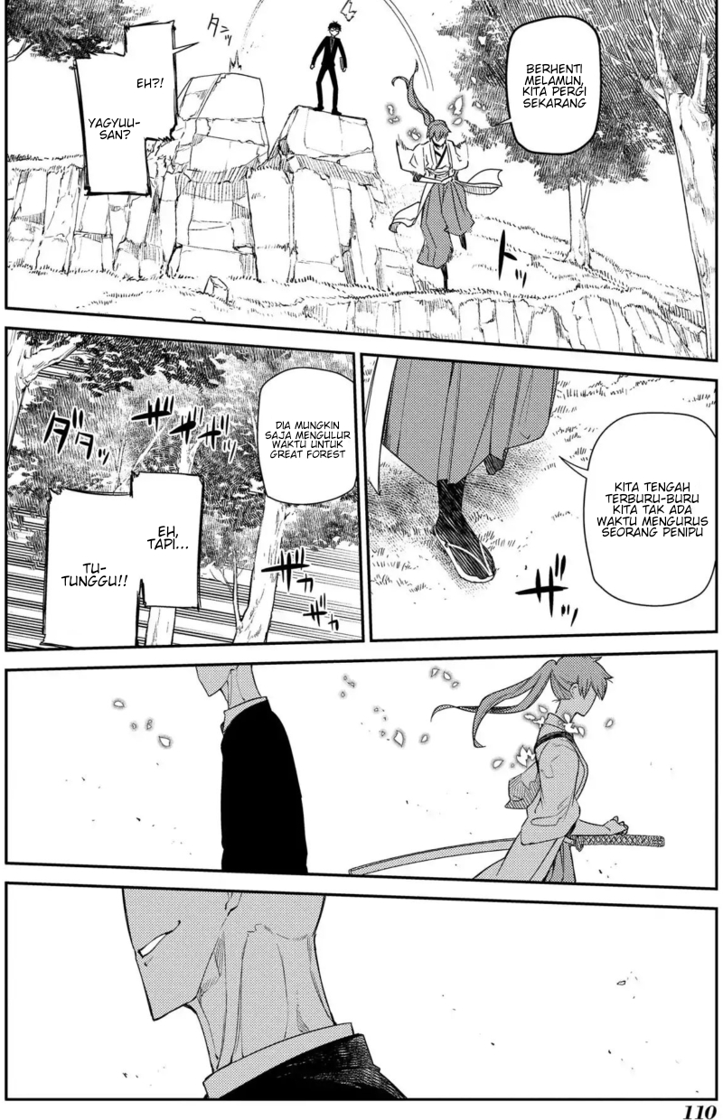 reincarnation-no-kaben - Chapter: 40