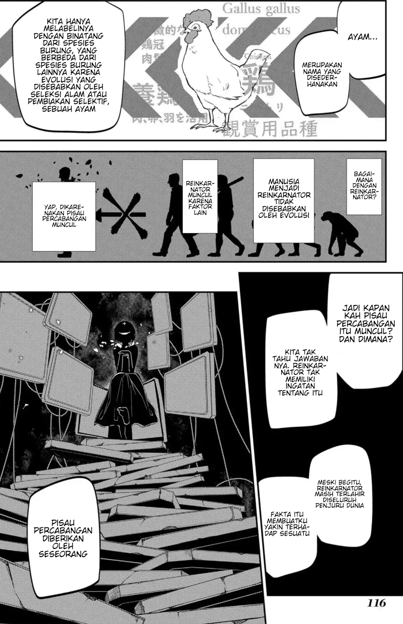 reincarnation-no-kaben - Chapter: 40